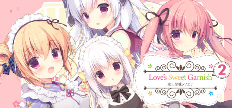 尚有佳蜜伴恋心2/Love s Sweet Garnish 2-秋风资源网