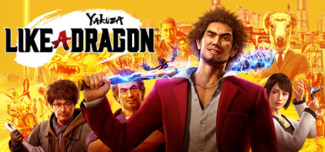 如龙7：光与暗的去向（豪华国际完全版-集成修复+DLC）-秋风资源网