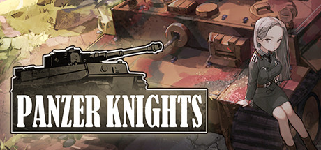 装甲骑士/Panzer Knights-秋风资源网