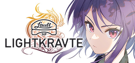 错误的信标：StP LIGHTKRAVTE/fault – StP – LIGHTKRAVTE-秋风资源网