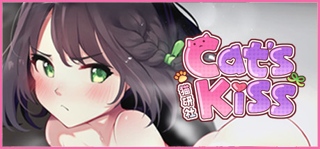 猫研社/ CatsKiss（Build.7784785-11.27-支持简体中文）-秋风资源网