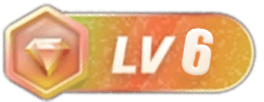等级-LV6-秋风资源网