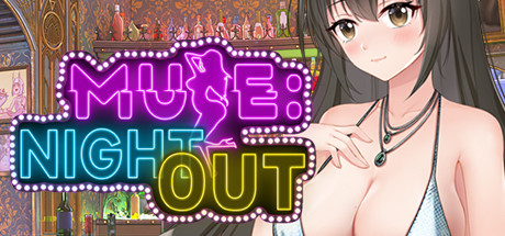 夜色/Muse:Night Out（正式版V2.0.1++全DLC新系统内容）-秋风资源网