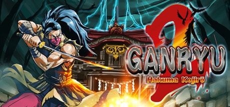 五藏严流记2/Ganryu 2（Build.10858517-剑气纵横-无人之境）-秋风资源网